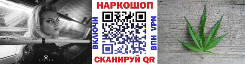 Где можно купить наркотики Заинск АМФ  Меф мяу мяу  мега сайт  APVP 