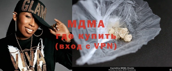 не бодяженный Нефтегорск
