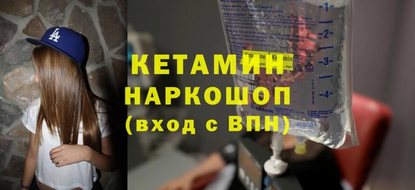 не бодяженный Нефтегорск