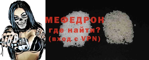 не бодяженный Нефтегорск