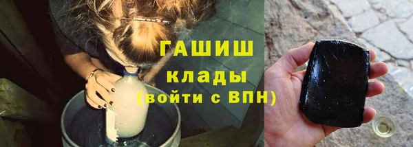 не бодяженный Нефтегорск