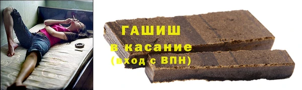 гидропоника Белая Калитва