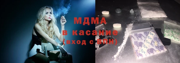 ешки Наволоки