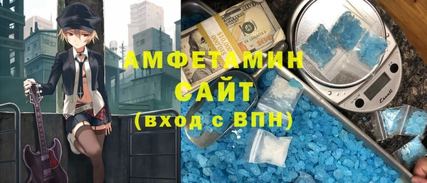 марки nbome Беслан