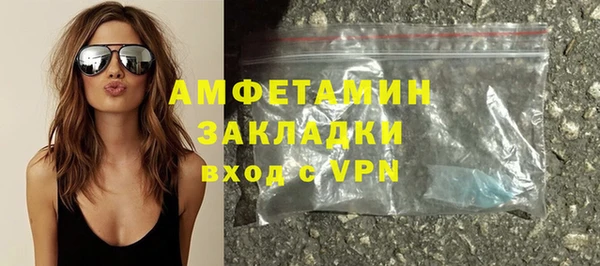 не бодяженный Нефтегорск