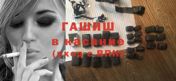 apvp Билибино