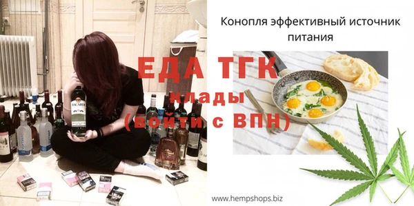 не бодяженный Нефтегорск