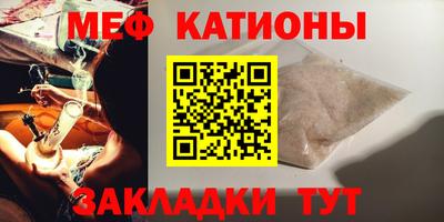 дистиллят марихуана Беслан