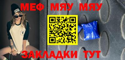 дистиллят марихуана Беслан