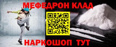 ГАЛЛЮЦИНОГЕННЫЕ ГРИБЫ Донской