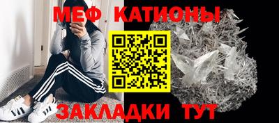 дистиллят марихуана Беслан