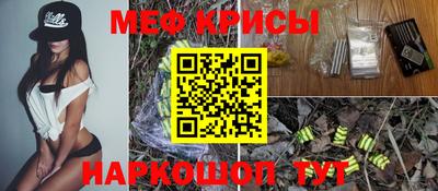 ГАЛЛЮЦИНОГЕННЫЕ ГРИБЫ Донской
