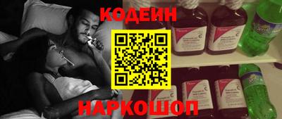 ГАЛЛЮЦИНОГЕННЫЕ ГРИБЫ Донской
