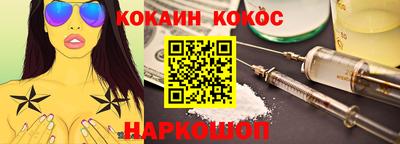 mix Дубна
