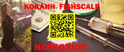 mix Дубна