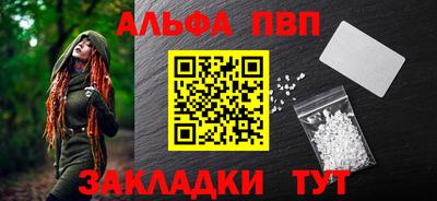 mix Дубна