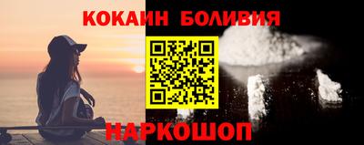 mix Дубна