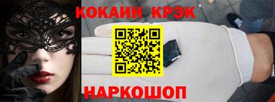 гидра Берёзовский