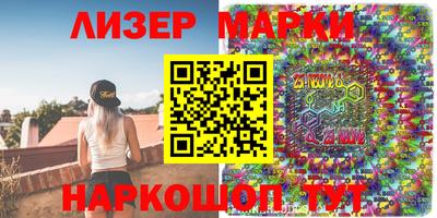 ГАЛЛЮЦИНОГЕННЫЕ ГРИБЫ Донской