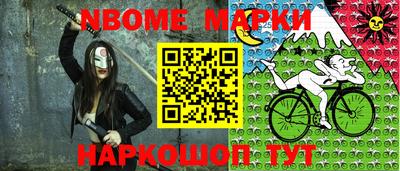mix Дубна