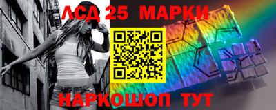 дистиллят марихуана Беслан