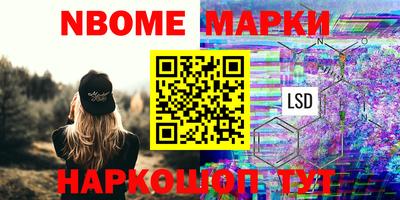 mix Дубна