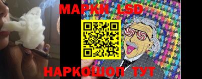 ГАЛЛЮЦИНОГЕННЫЕ ГРИБЫ Донской