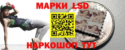 синтетический гашиш Донецк