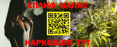 ГАЛЛЮЦИНОГЕННЫЕ ГРИБЫ Донской