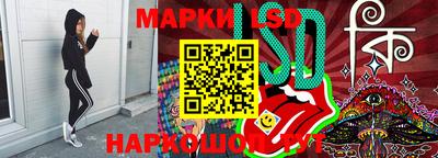 ГАЛЛЮЦИНОГЕННЫЕ ГРИБЫ Донской