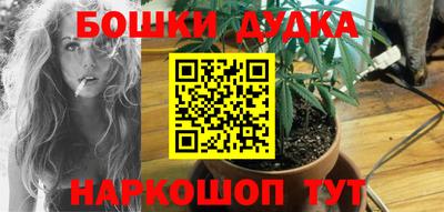 mix Дубна