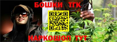 ГАЛЛЮЦИНОГЕННЫЕ ГРИБЫ Донской