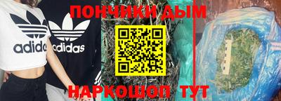 ГАЛЛЮЦИНОГЕННЫЕ ГРИБЫ Донской