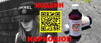 mix Дубна