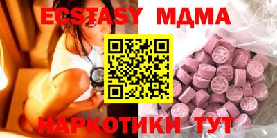 ГАЛЛЮЦИНОГЕННЫЕ ГРИБЫ Донской
