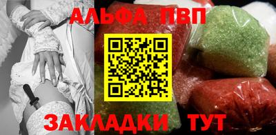 mix Дубна
