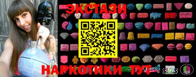 mix Дубна