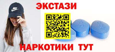 ГАЛЛЮЦИНОГЕННЫЕ ГРИБЫ Донской