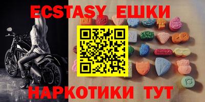 mix Дубна