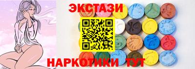 дистиллят марихуана Беслан