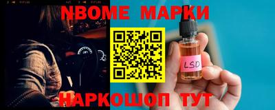 ГАЛЛЮЦИНОГЕННЫЕ ГРИБЫ Донской