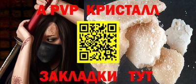 mix Дубна