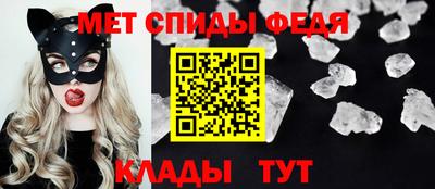 ГАЛЛЮЦИНОГЕННЫЕ ГРИБЫ Донской