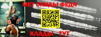 гидра Берёзовский