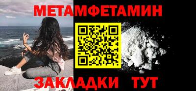ГАЛЛЮЦИНОГЕННЫЕ ГРИБЫ Донской
