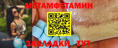 ГАЛЛЮЦИНОГЕННЫЕ ГРИБЫ Донской