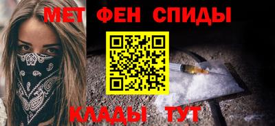 синтетический гашиш Донецк