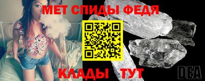 ГАЛЛЮЦИНОГЕННЫЕ ГРИБЫ Донской