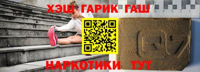 mix Дубна
