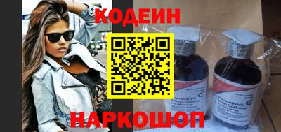 ГАЛЛЮЦИНОГЕННЫЕ ГРИБЫ Донской